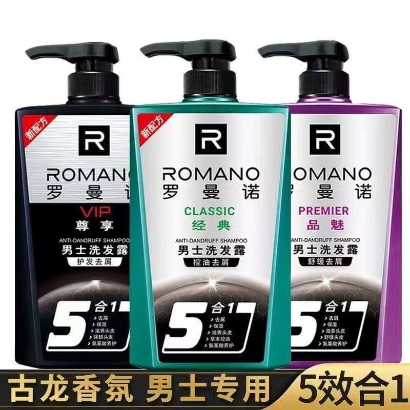 Romano Romano Shampoo Anticaspa com Controle de Óleo Masculino Shampoo de Limpeza Refrescante Fofo Elegante Clássico Col