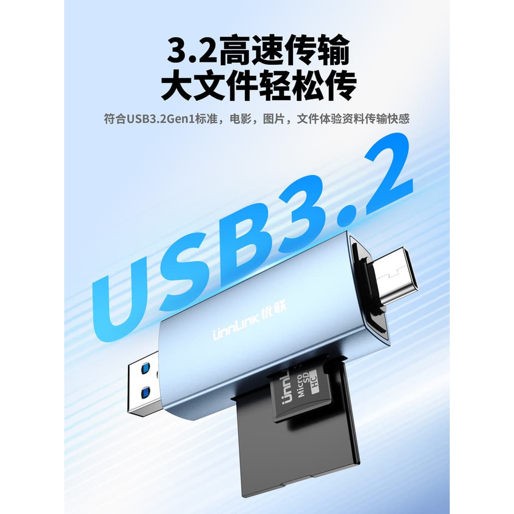 Leitor de cartão de câmera cartão sd ccd Multi-Função usb Cartão de memória de alta velocidade typec Adequado para Apple