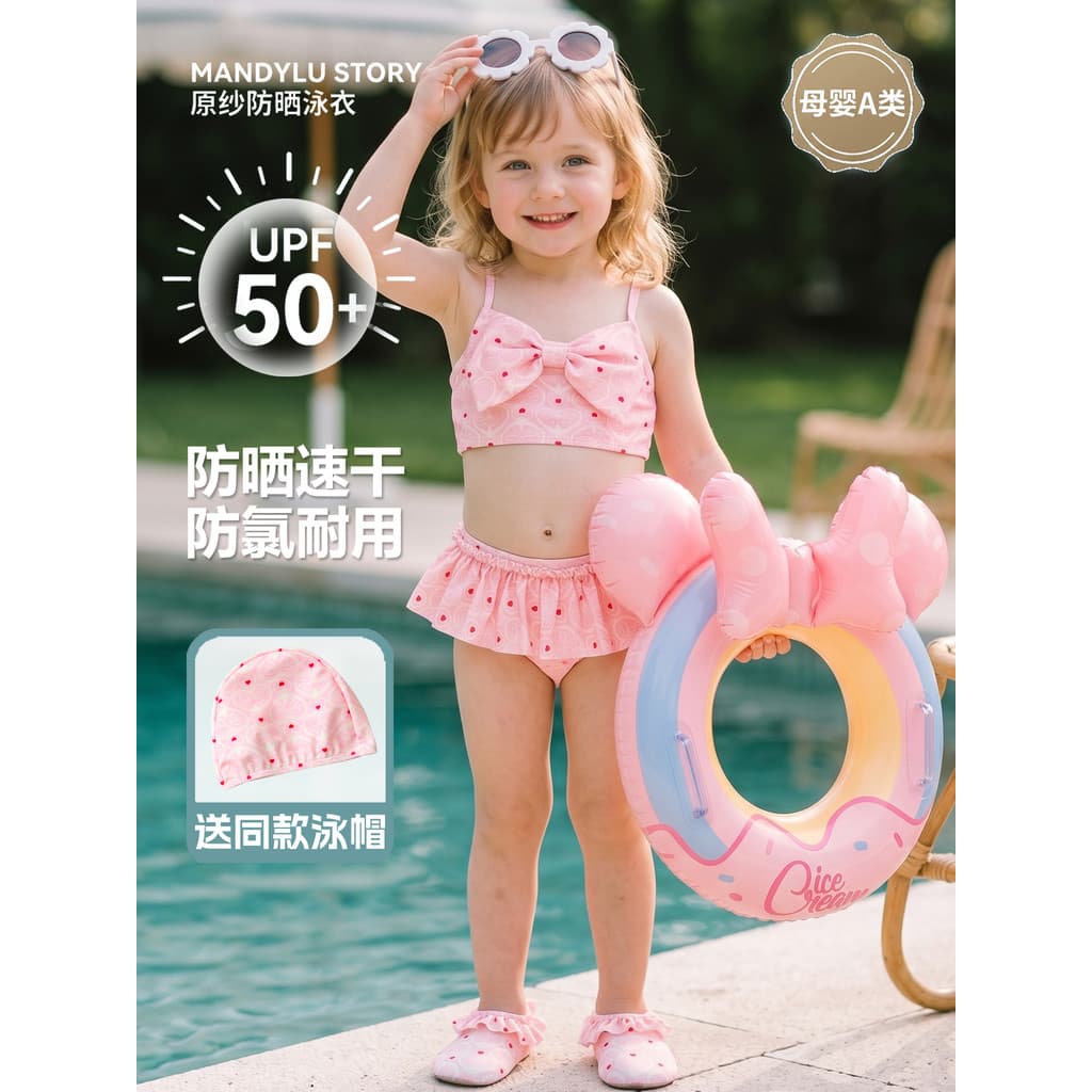 Crianças maiô meninas 2026 novo estilo meninas high-End estilo bonito de alta aparência divisão 3 anos de idade moda beb