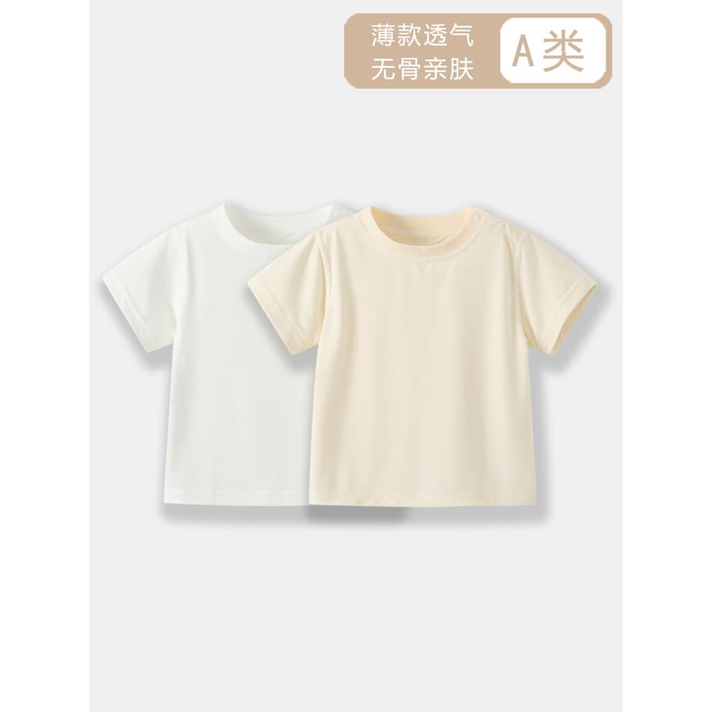 Roupas de bebê verão fino manga curta camiseta bebê fibra de bambu respirável topo pequeno mês idade única peça B