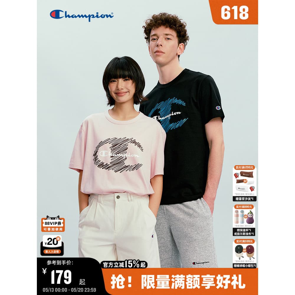 Campeão campeão camiseta de manga curta masculina 2026 verão novo estilo puro algodão impresso logotipo Casual topo femi