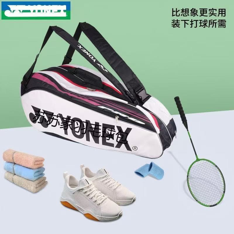 Yyy Net Badminton Bag Mochila Dedicada Ao Ar Livre De Grande Capacidade Pacote De 6 A 9
