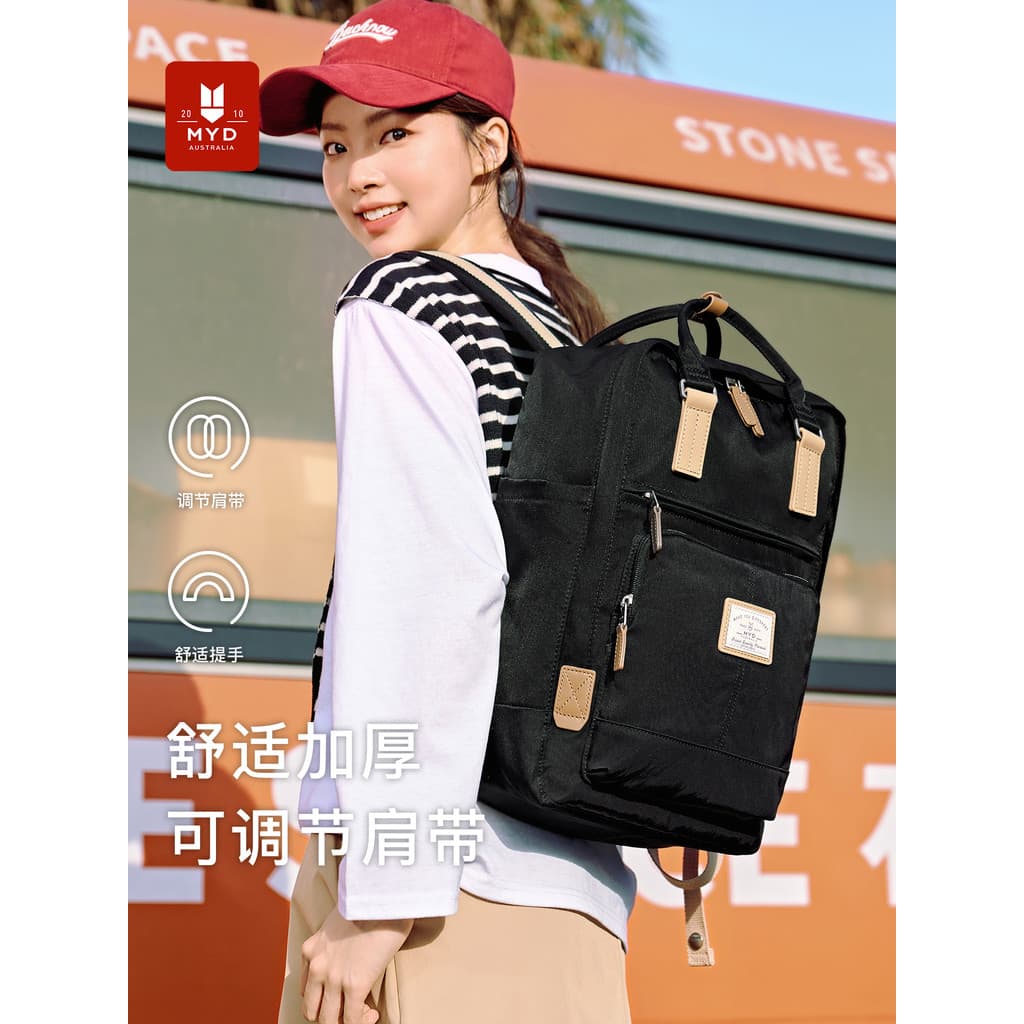 MYD preto mochila feminina novo estilo computador mochila feminina viagem leve Design nicho mochila estudante universitá