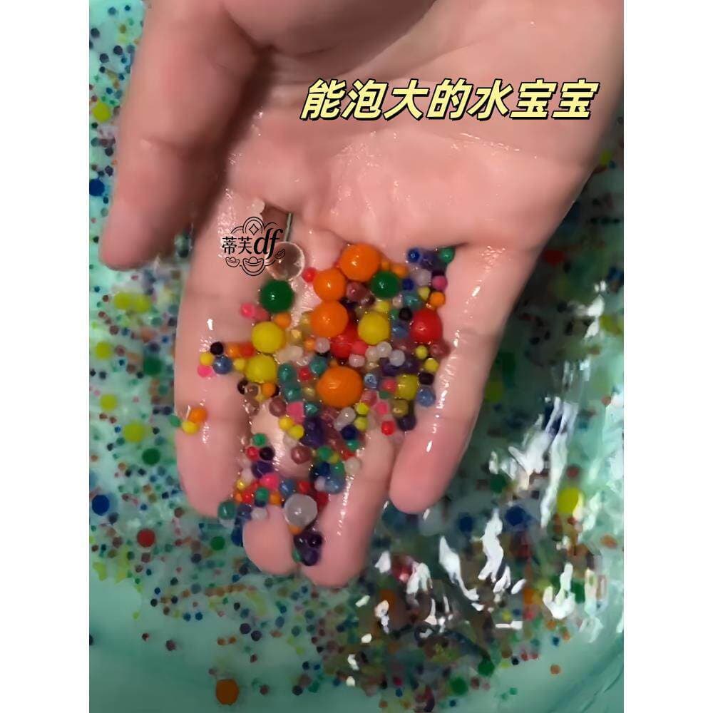 Água bebê família balde família retrato grande Mac espuma grande grânulo água elfo brinquedo grânulo quadrado bob esponj