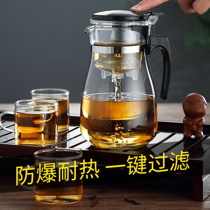 Bule para fazer chá, vidro, resistente a altas temperaturas, alto teor de borosilicato, copo de separação de água, tipo