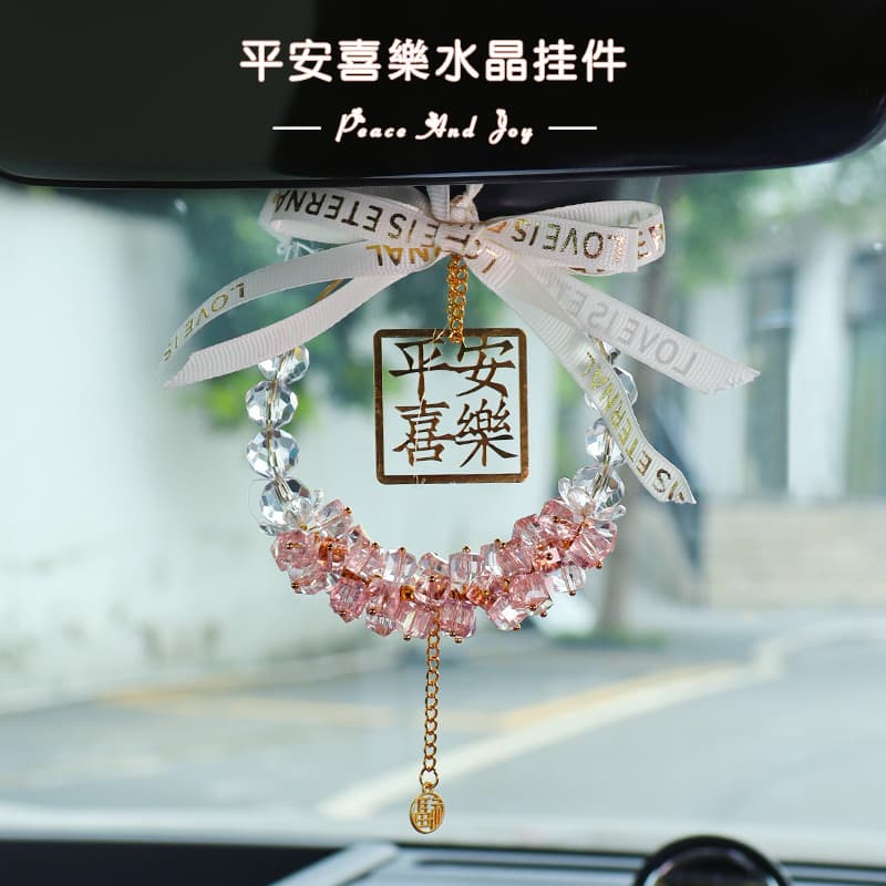 Chi divertido cavalo pingente de carro alegria segura pingente cristal decoração Interior suprimentos espelho retrovisor