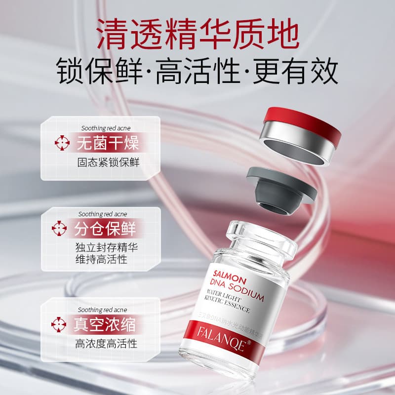 Salmon DNA água de sódio luz cinética energia essência pele fundação hidratante Facial endurecimento levantamento Anti-o