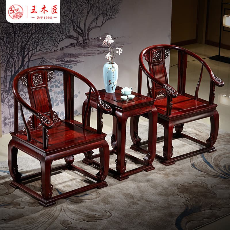 Wang Carpenter East Africano Rosewood Clássico Cidade Proibida Versão Palácio Cadeira Anel de Mogno Cadeira Taishi Chine