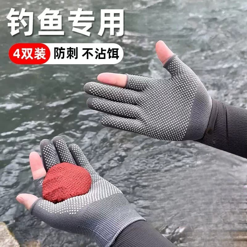 Luvas de pesca de peixe, resistente a facadas, à prova d'água, isca antiaderente, luvas de pesca alemãs, protetor solar