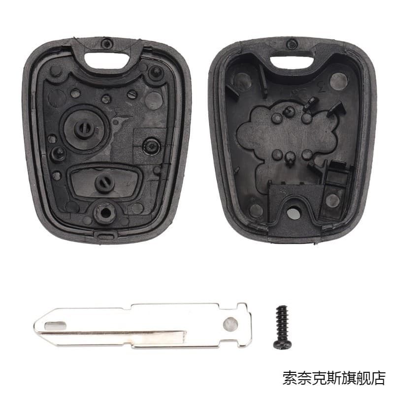 Adequado para chave modificada Old Peugeot 206207307Chave do carro Citroen C2 alça reta dobra de controle remoto