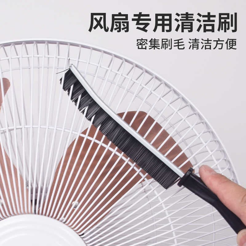 Escova de limpeza especial para ventiladores, ferramenta de limpeza para ventiladores elétricos, escova multifuncional p