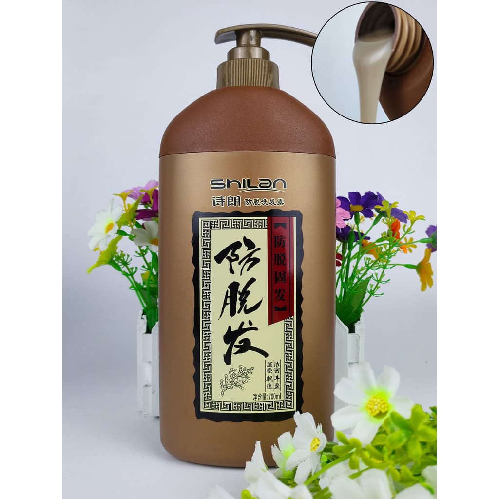 Shilang shampoo anti-fixador de cabelo anticaspa shampoo anti-coceira grande capacidade masculino feminino shampoo macio