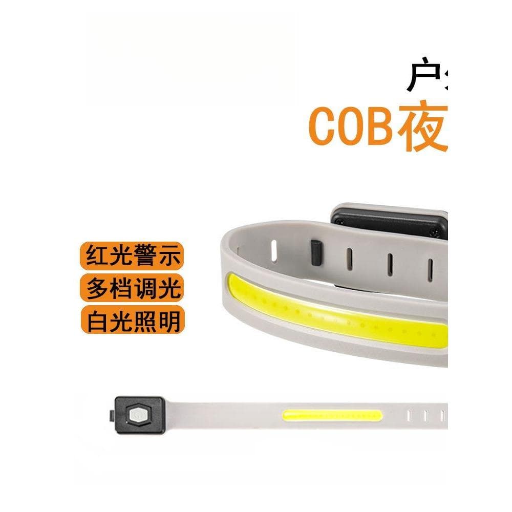 Correndo noite aviso Flash Mini COB braço luz tipo-c recarregável vermelho branco luz de três velocidades à prova de suo