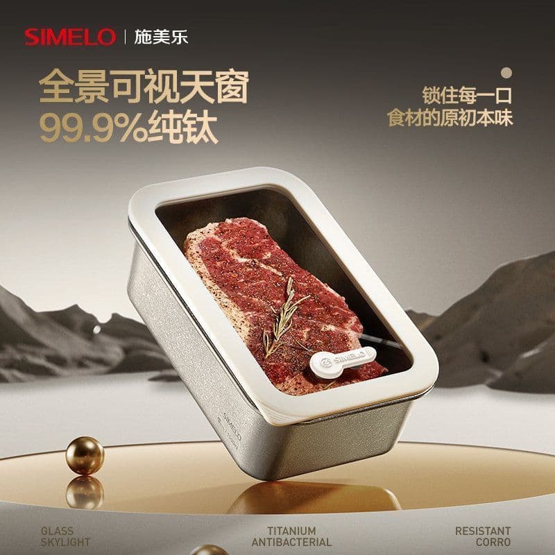 Hubei Chilin Technology Co., Ltd. simelo simelo Pure Titanium Fresh-keeping Box Geladeira Refrigerada Lancheira Takeaway