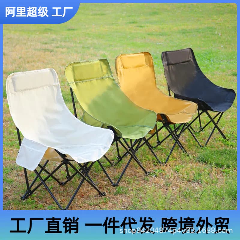 Cadeira lua ao ar livre com encosto alto portátil dobrável conjunto de cadeira de mesa acampamento piquenique tenda laze