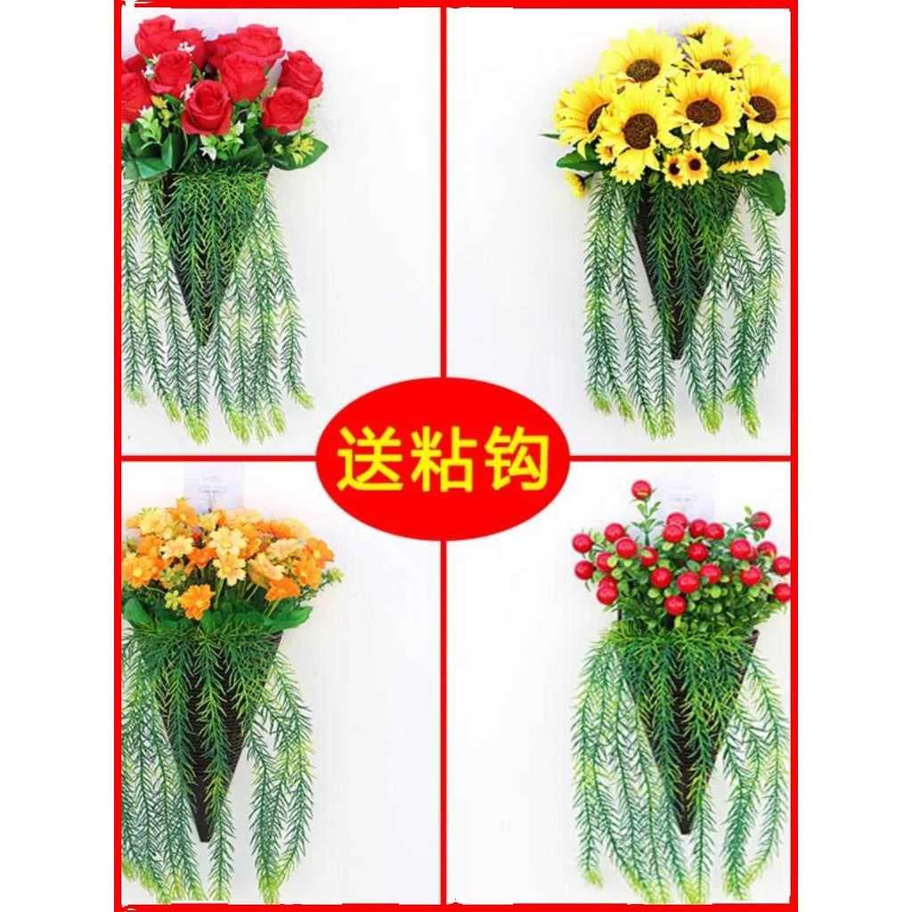 Pendurado na parede imitação de flor flor falsa flor de girassol pendurado na parede folhas de Rattan flor de plástico i