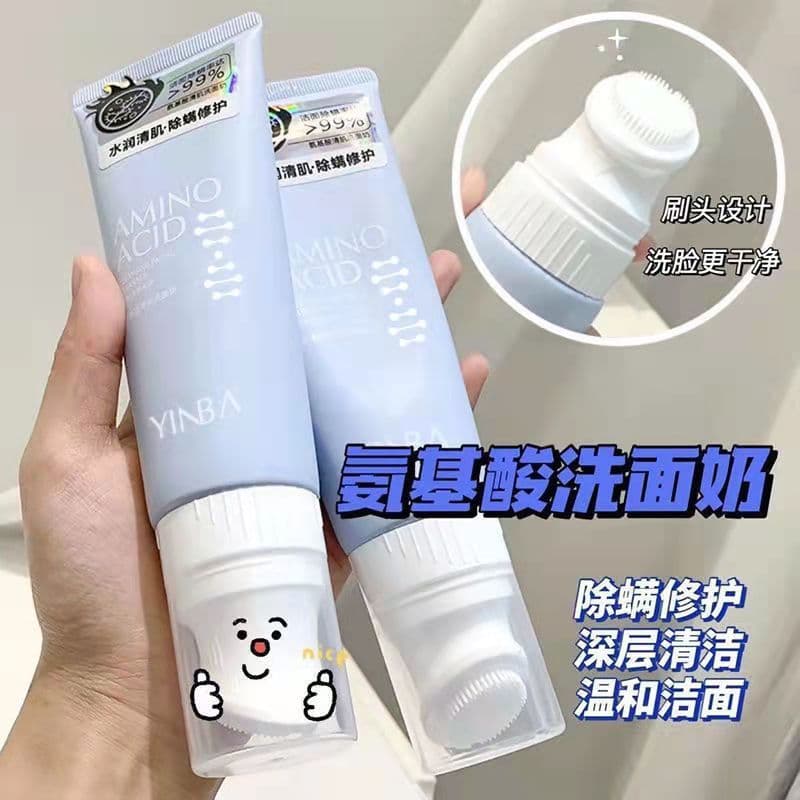 Coreia coreia aminoácido limpador Facial suave limpeza profunda encolher poros remover ácaros Watsons masculino feminino