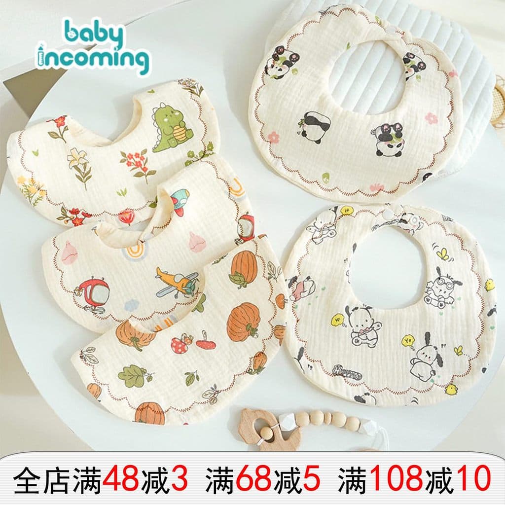 Bebê recebido seis camadas gaze Saliva toalha recém-nascido dos desenhos animados babador bebê absorver água Anti-cuspir