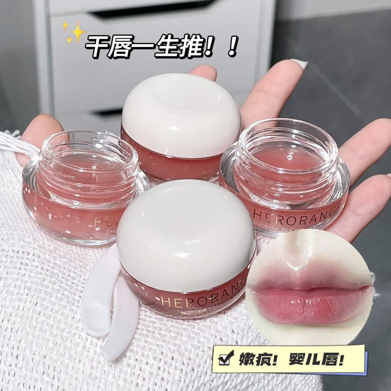 HERORANGE ~ Doce Hidratante Lip Balm Hidratante Hidratante Anti-secagem Lip Care Lip Balm Anti-secagem