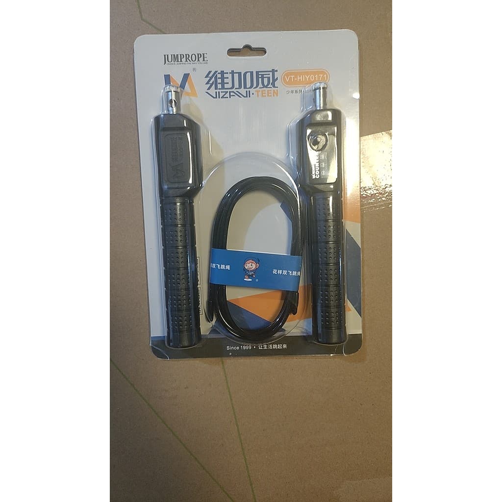 0171 Rolamento Pular Corda Fio Contando Fitness Pular Corda de Alta Resistência PP PS Material Pular Corda