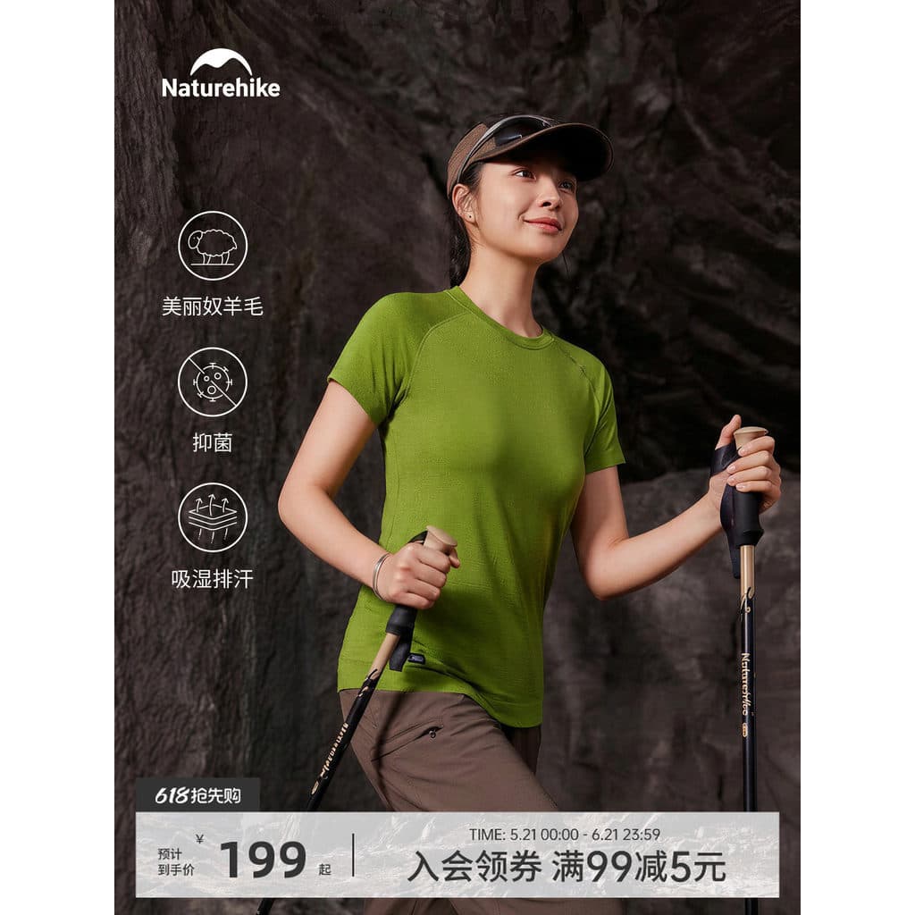 Norueguês Merino lã caminhadas escalada roupas de secagem rápida de manga curta 2026 primavera verão esportes camiseta f