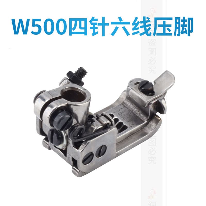 W500 máquina de costura de seis fios de quatro agulhas calcador pé bandagem costura carro industrial de alta qualidade