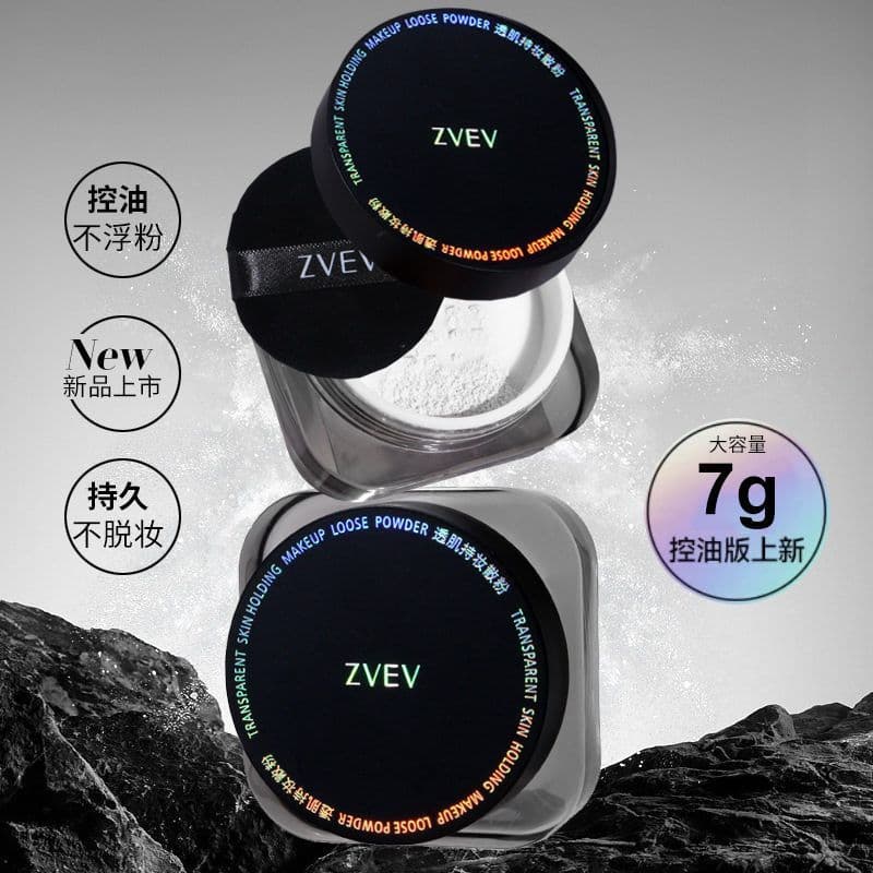 ZVEV ~ Transparente Pele Segurando Maquiagem Pó Solto Fixação Pó de Maquiagem Fosco Natural Pó Não Voador Maquiagem Pó S
