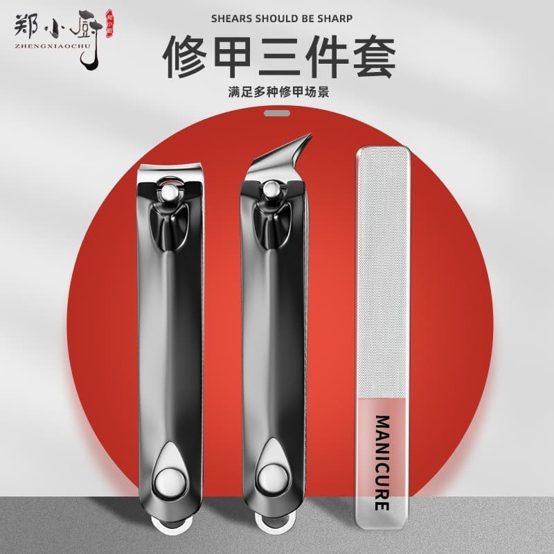 Estilo alemão tesoura de unhas único cortador de unhas adulto grande High-End Diagonal plana Manicure faca ferramenta co