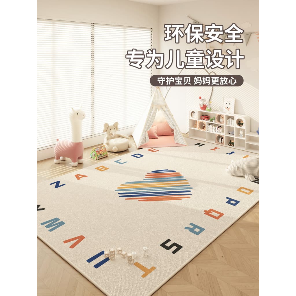 Quarto das crianças área de leitura tapete sala de estar quarto decoração tapete sem enxágue pode ser rasgado quente dec