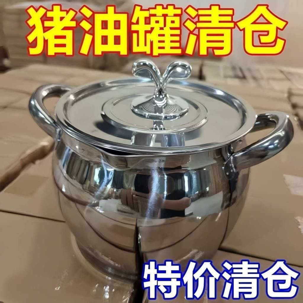 Tanque de banha de aço inoxidável com tampa com filtro pote de óleo tanque de óleo doméstico cozinha bacia de óleo à pro