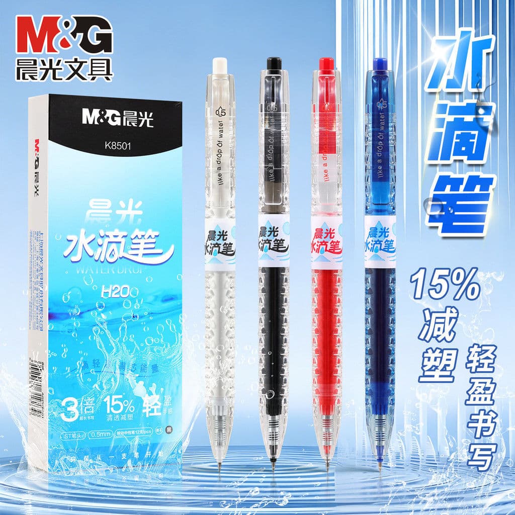 Chenguang PET Garrafa Caneta Gota de Água Caneta Gel Imprensa ST Head Caneta Preta 0.5mm Caneta Gota de Água Caneta de C