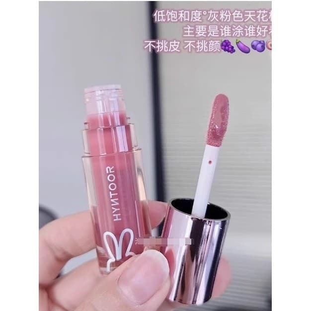 Se Daiyu tiver cor! Coelho preto pink09 pó cinza de baixa saturação, espelho labial de baixa saturação, formando filme d