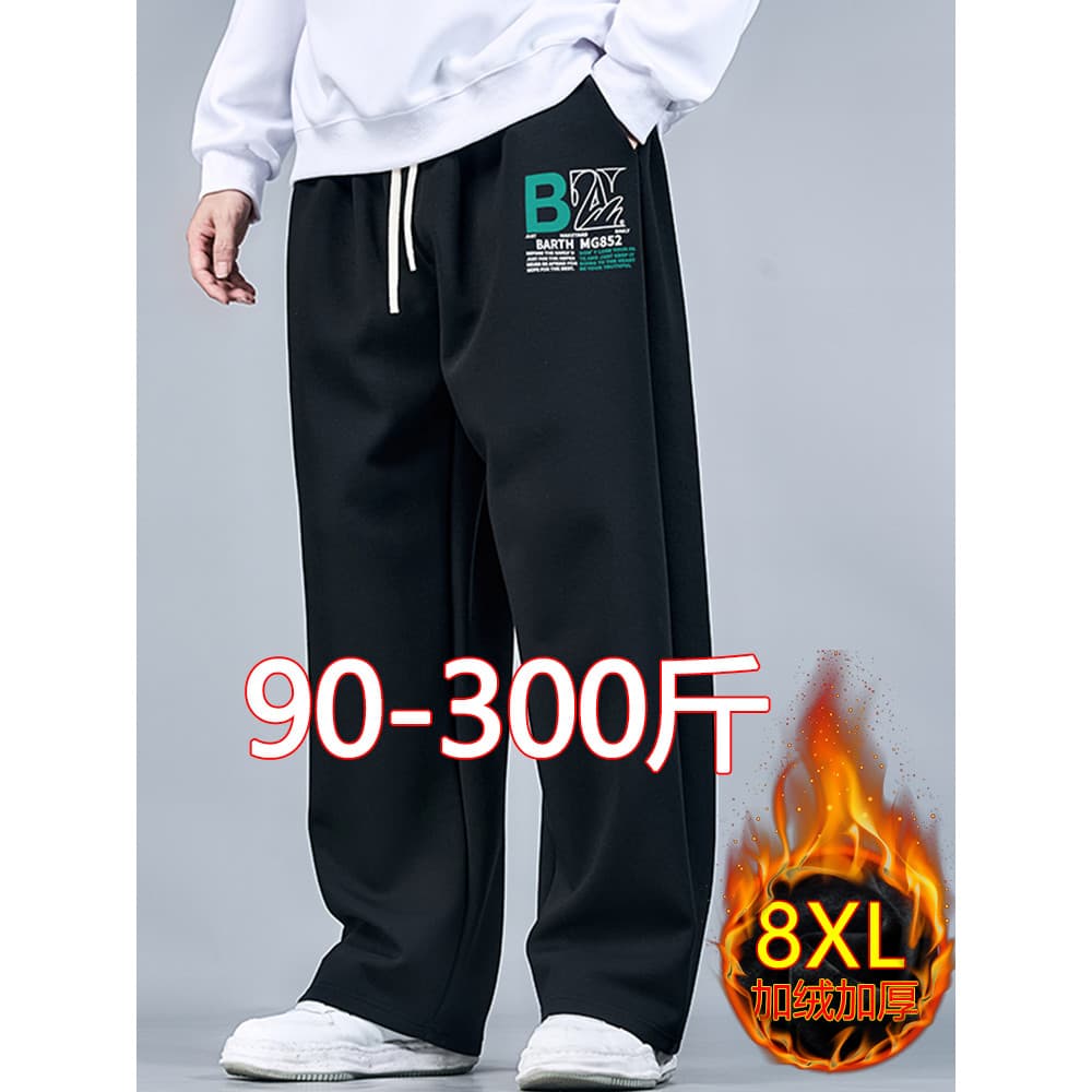 W Inverno Fleece-Fleece-Fleece-Fleece-Fleece Calça Casual Masculina Extra Grande Plus Gorda Americana Moderna Solta Calç