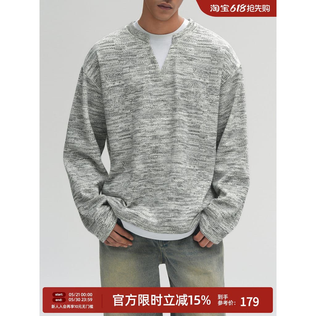BD textura sentir falso de duas peças de manga comprida camiseta masculina simples High-End esportes camisa de fundo Cas