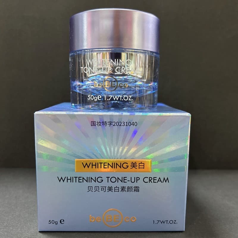 Bebeco creme clareador hidratante hidratante iluminador maquiagem Nude remover corretivo amarelo luz pó antiaderente ilu
