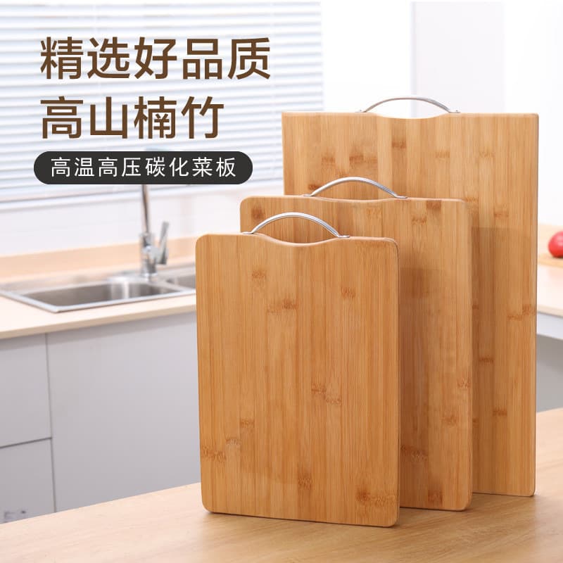 Tábua de corte de bambu Tábua de corte à prova de mofo Tábua de corte de bambu Uma peça Rolamento doméstico Bambu Madeir