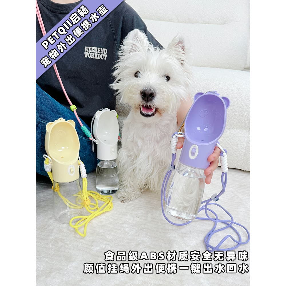 Garrafa de água potável para cães, portátil, fonte potável para animais de estimação, copo para beber, gato, água potáve