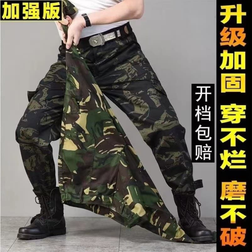 Calças camufladas masculinas ao ar livre, resistentes ao desgaste, resistentes à sujeira, canteiro de obras, calças de t