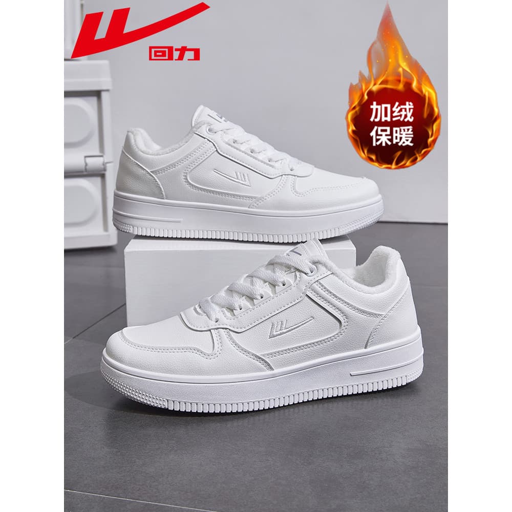 Puxar para trás sapatos masculinos tênis de sola grossa 2025 inverno novo estilo escovado couro quente estudante esporte