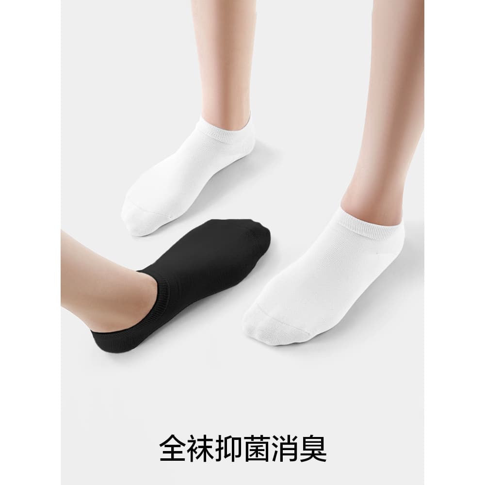 Viagem puro algodão meias meias respirável estilo fino feminino branco verão cor sólida meias esportivas primavera outon