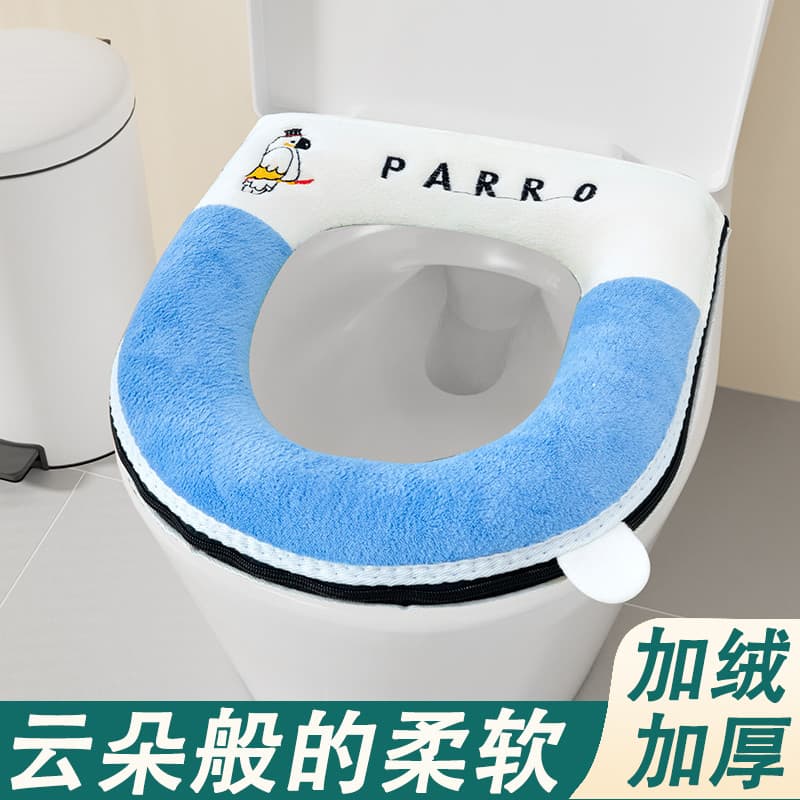Assento de vaso sanitário doméstico quatro estações Universal capa de vaso sanitário bonito à prova dwaterproof água inv