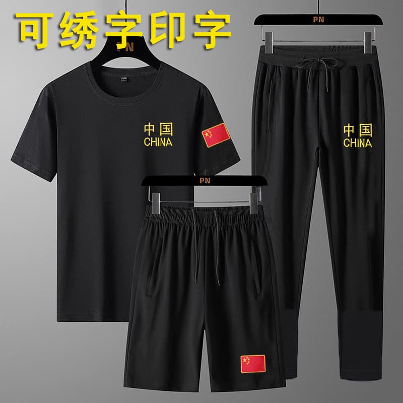 Uniforme de treinamento camuflado uniforme de treinamento físico de manga curta militar masculino feminino Shorts terno