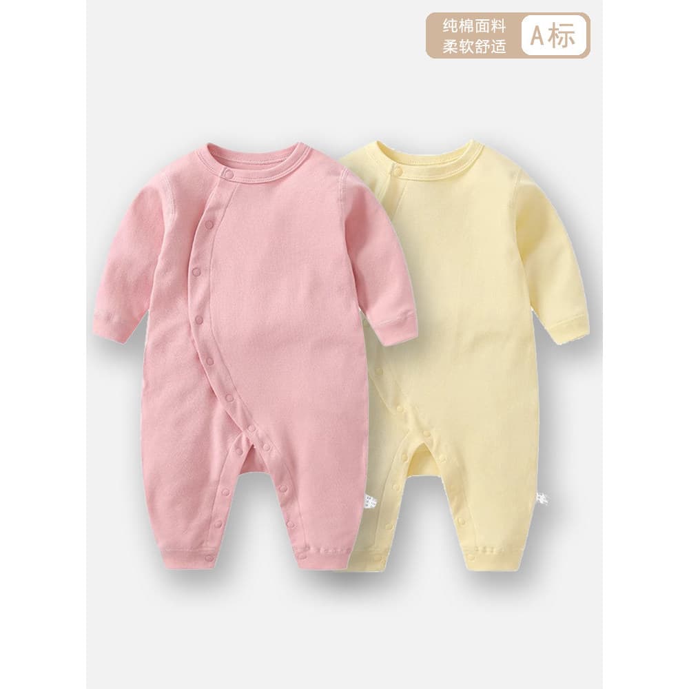 Roupas de bebê recém-nascido mês inteiro bebê puro algodão macacão criança manga comprida desossado Bottoming roupa inte