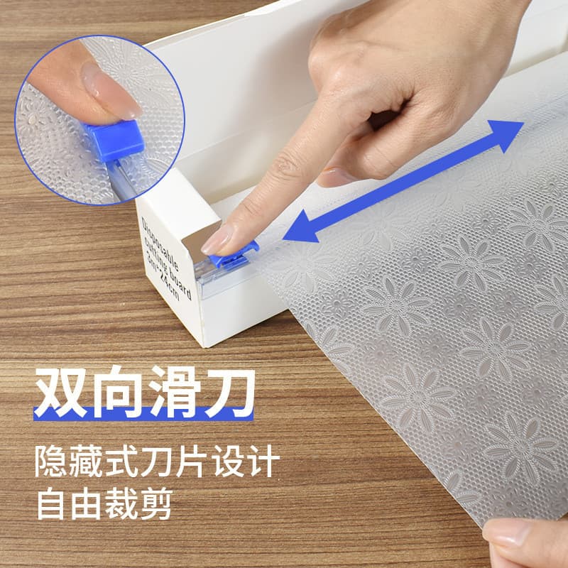 Tábua de corte descartável japonesa Tapete Tábua de corte Papel Classificação de qualidade alimentar Corte de vegetais T