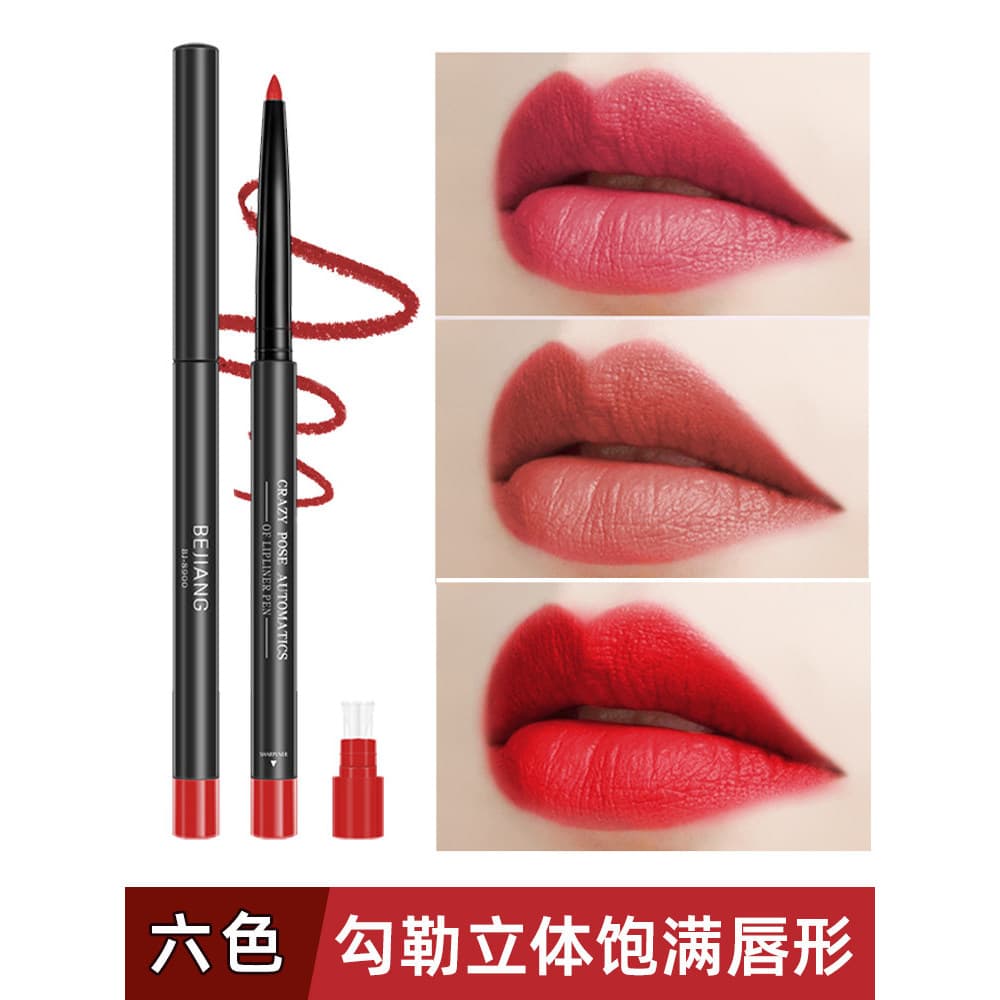 Delineador labial rotativo automático, à prova d'água, de longa duração, genuíno, linha de gancho feminino, lápis labial