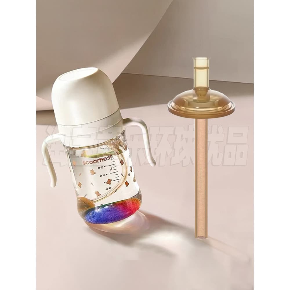 Kechao copo de palha infantil, Nano prata, bico de garrafa de bebê, bola de gravidade, arco-íris, acessórios de tubo ret