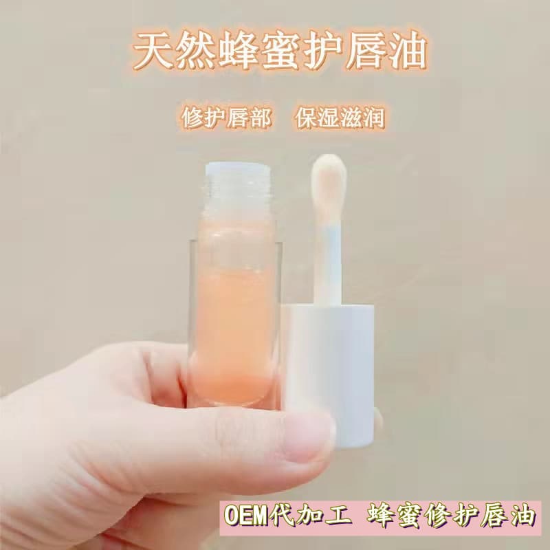 Óleo labial hidratante OEM, mel, esmalte labial hidratante, máscara labial, reparação, Anti-secagem, desbotamento das li
