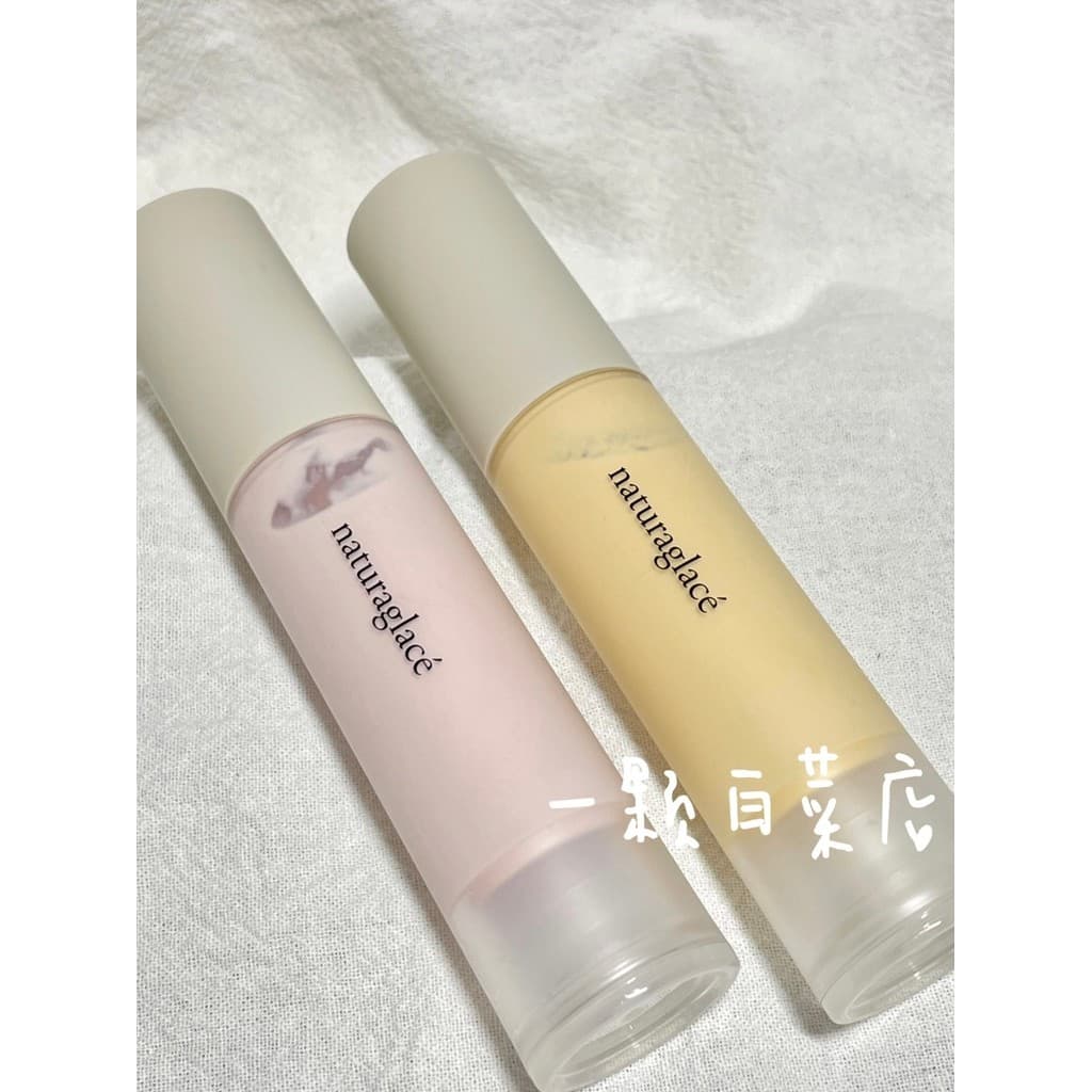 Naturaglace naturaglace Creme Tonificante de Cor Floral 25ml Roxo Iluminador Tonificante Maquiagem Primer Nutritivo Hidr