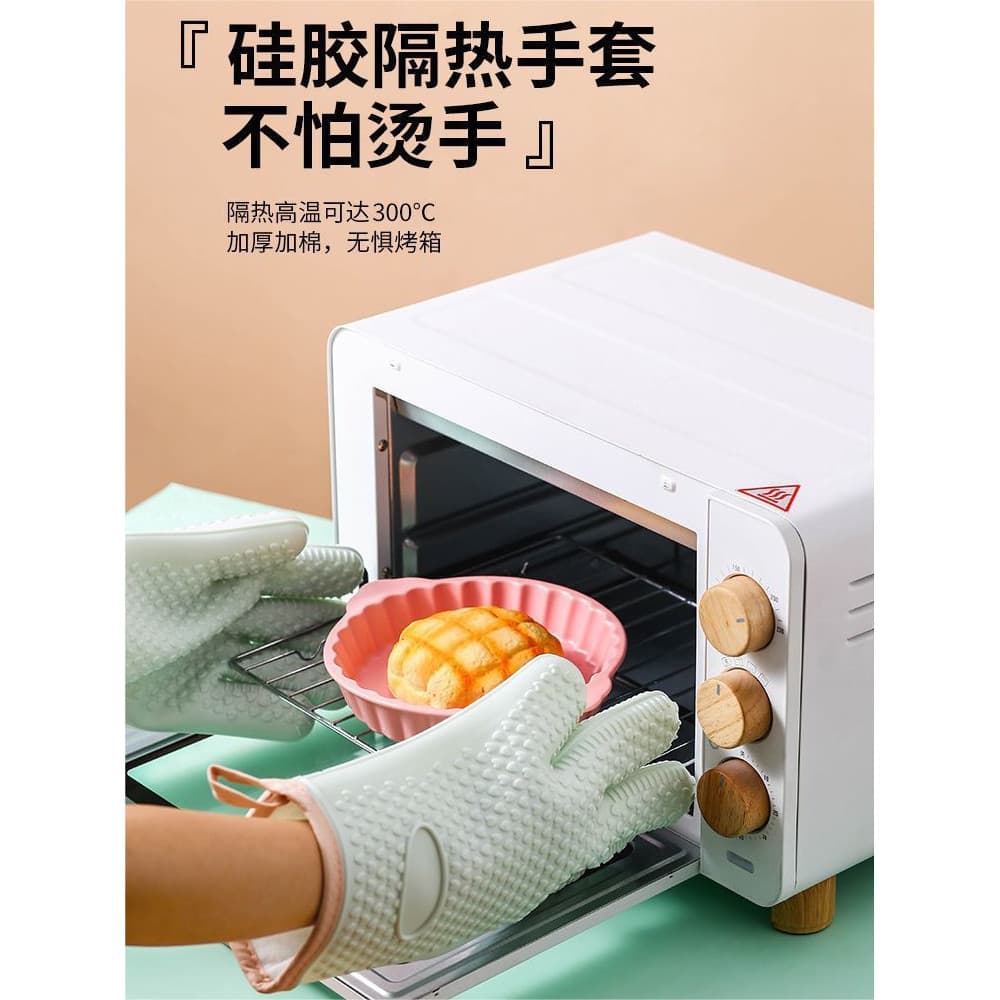 Luvas Anti-escaldantes isolamento térmico engrossado forno de cozinha cozimento especial de alta temperatura resistente