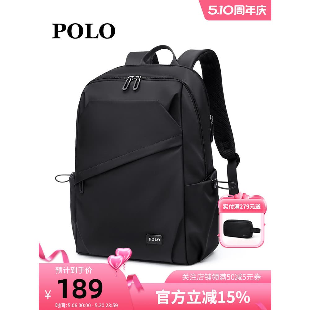 Polo mochila masculina estudante universitário mochila grande capacidade mochila de viagem Casual moda Commuter computad